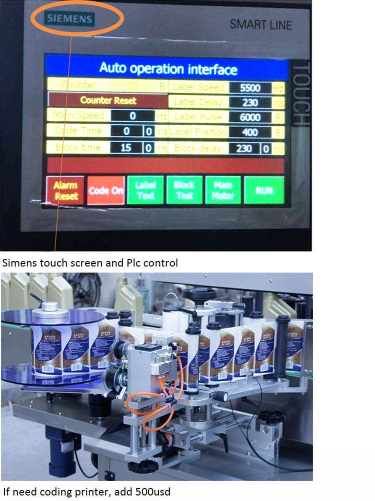 د ډبل Sids بوتل د اتومات لیبل ماشین قیمت