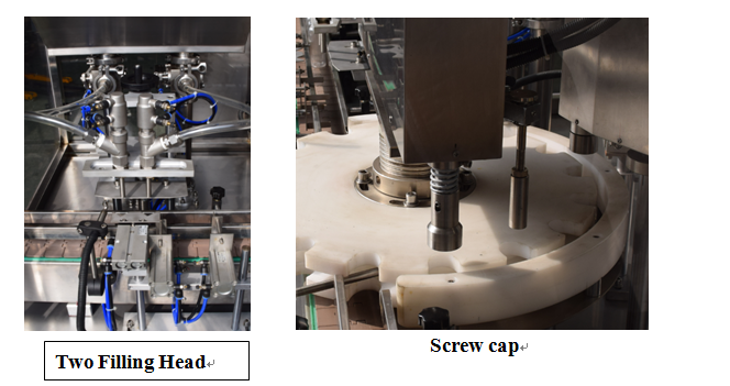 د KPGX-1 شربت بوتل مايع ډکول او د درملو لپاره کیپینګ ماشین