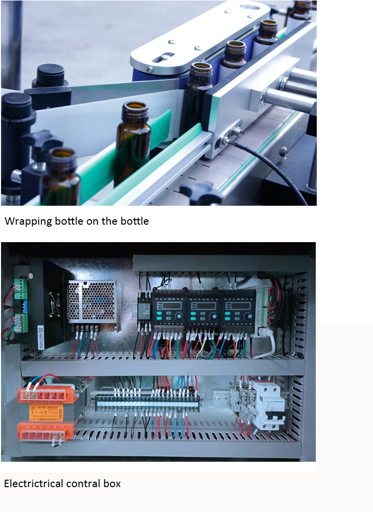 د اتومات پړاو بوتل ریپ لیبلر