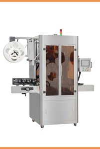 د اتومات پړاو بوتل ریپ لیبلر