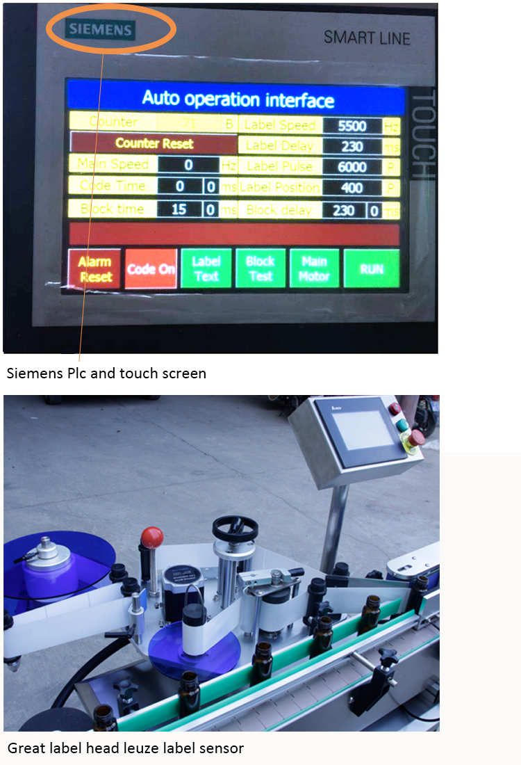 د اتومات پړاو بوتل ریپ لیبلر