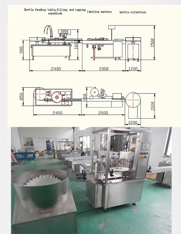 د NP-MFC - اتومات - ای مایع - بوتل ډکولو ماشین - توضیحات 4