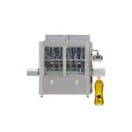 د 1L څخه 5L لپاره دودیز شوي فابریکه قیمت لبنی غوړ ډکولو ماشین