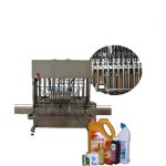 د لوړ کیفیت لاین شیمپو ویښتو کنډیشنر ویزوس مائع سرو موټرو کنټرول پیسټون ډکولو ماشین