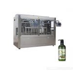 معقول ډیزاین اتوماتیک ویښتو شیمپو / د لاس سینیټیزر / د مینځلو صابن ډکولو ماشین