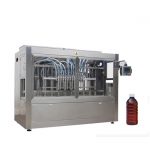 د اتوماتیک 100ML-5 L بوتل ډکولو ماشین قیمت